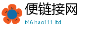 2025新奥天天开好彩新奥彩免费版乃王中王493333特马王中王
